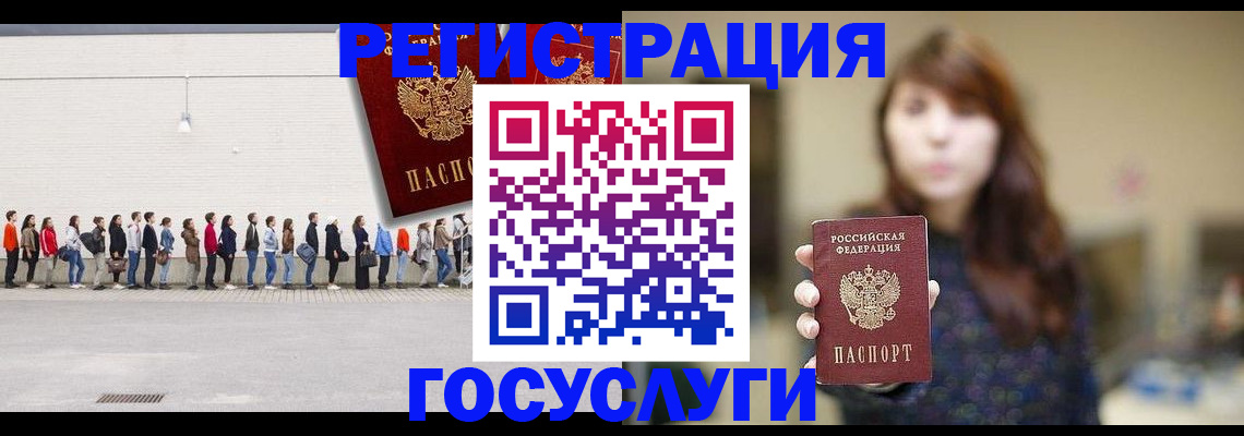 прописка поиск в Дубне