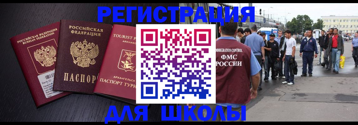 пропишу в квартире в Дубне